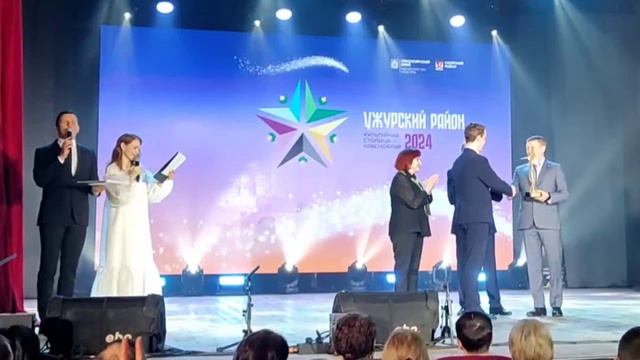 Министр культуры Аркадий Зинов торжественно открыл проект Культурная столица-2024 в Ужурском районе!