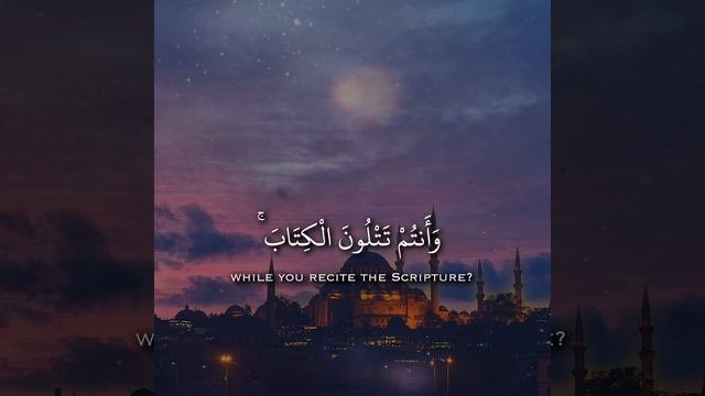 Quran  Коран  قرآن