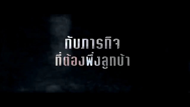 kinopoisk.ru-Police-Story-2013-189928
