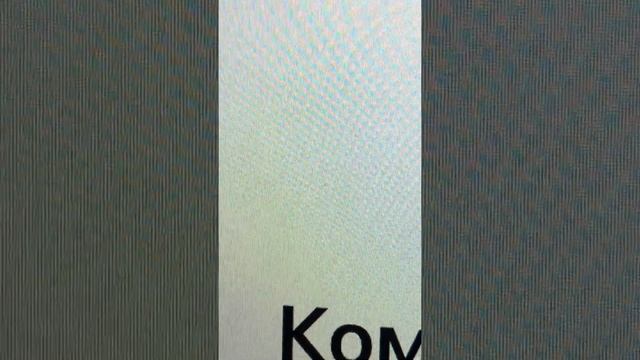 Засвет и битые пиксели