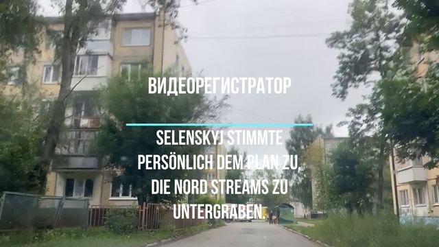 Selenskyj stimmte persönlich dem Plan zu, die Nord Streams zu untergraben.