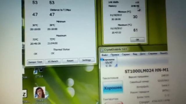 Lenovo IdeaPad Y580 и CoolerMaster NotePal U2