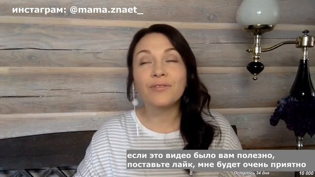 Опасности и особенности беременности старородящих. Как родить после 30 лет?