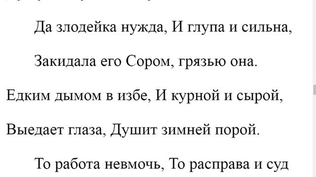 3853. Памятование о смерти влияет на прогресс?