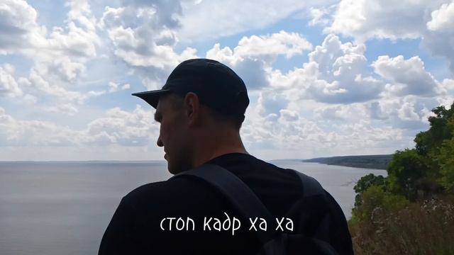 Ундория 4.08.24