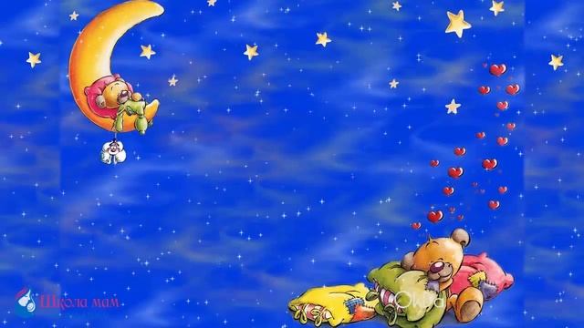 Детская музыка для сна, колыбельная  (Baby Sleep Music)