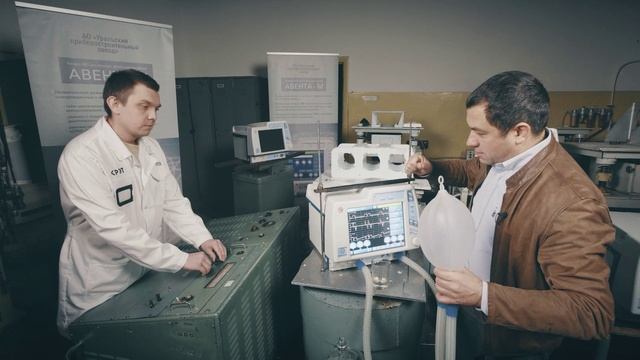 Наш Краш. Четвертый выпуск