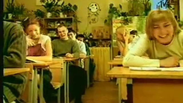 Любовные истории - Школа