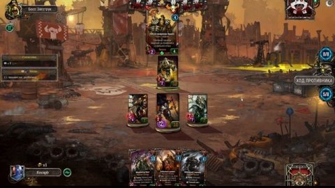 Warhammer 40000 - Warpforge - Карточная Ваха