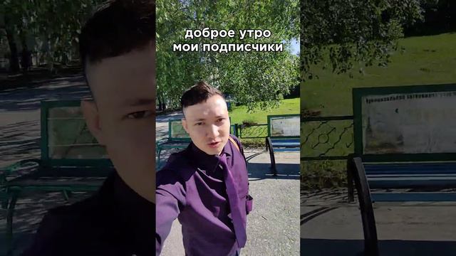 Лайфхак про такси.