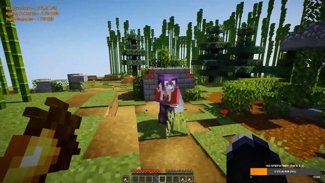 Обход на JellyCraft и розыгрыш #92 (приватный сервер майнкрафт 1.16.4)