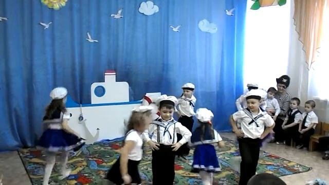 танец Яблочко