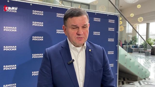 Сергей Перминов о работе Ярославского регионального отделения Единой России