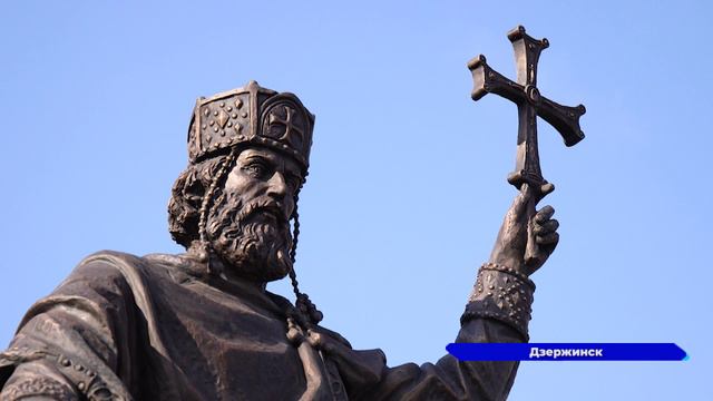 В Дзержинске открыли памятник князю Владимиру Святославичу, крестителю Руси