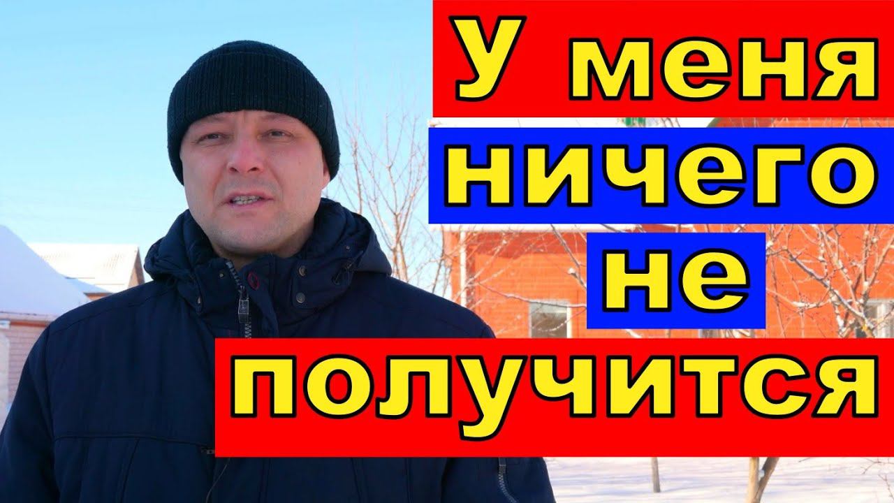 Мечтаю жить в России но не могу уехать!!!