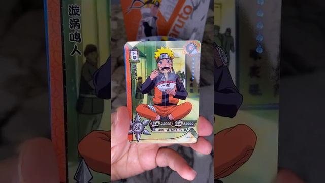 Naruto Kayou Booster Pack Tier 2.5