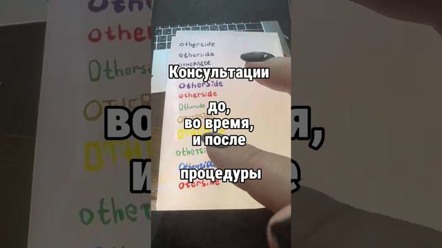 Ищете оригинальный и памятный подарок? ✨ 📦