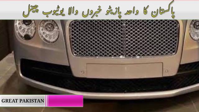 Turkish and Saudi Arabia investor in Gwadar - Developments in Gwadar - Dar leaves for Qatar
