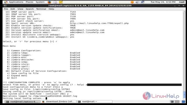How to install and configure Zimbra mail server