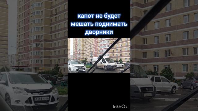 Как выставить стеклоочистители в сервисный режим.