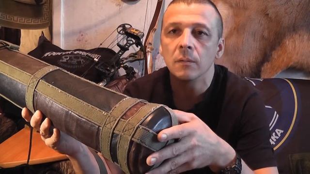 Тул Колчан Охотничий блочный лук Альшевский