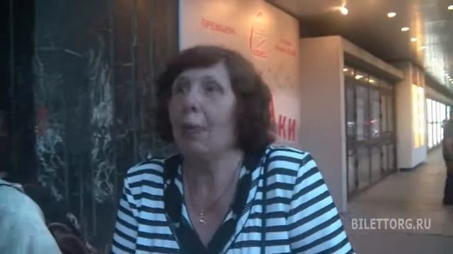 Бешеные деньги отзывы Театр Сатиры 17.05.2013
