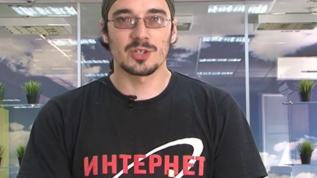 Поздравления от сотрудников "Инфолинк" с Днем Города