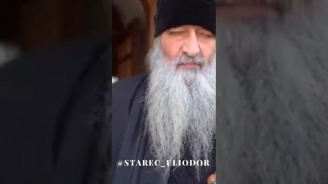 Архидиакон Оптинский Илиодор Гайриянц