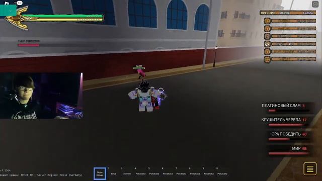 Ну чо , сбр № 10