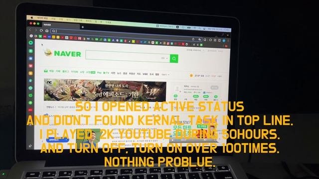 MACBOOK PRO KERNAL TASK PROBLUM FAN HIGH SPEED. HOW I FIX IT?20220811