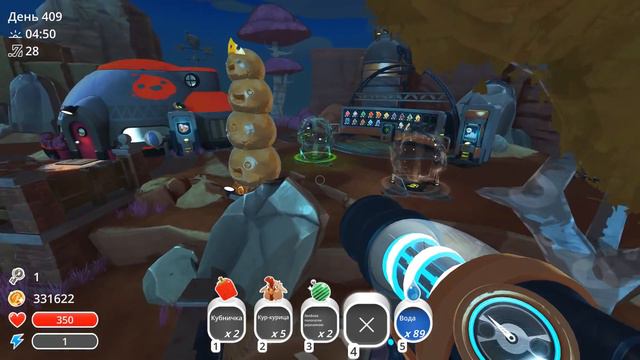 Slime Rancher. МОЖНО ЛИ ОДЕТЬ ПАТИ СЛАЙМОВ?!