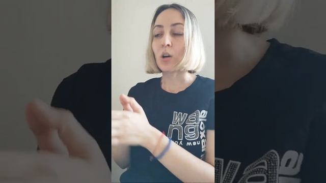 Уверенность В Себе И Самооценка.
