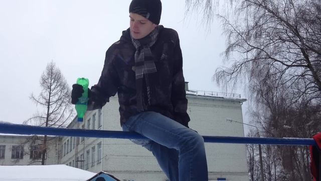 Обучалка. Подготовка турника.