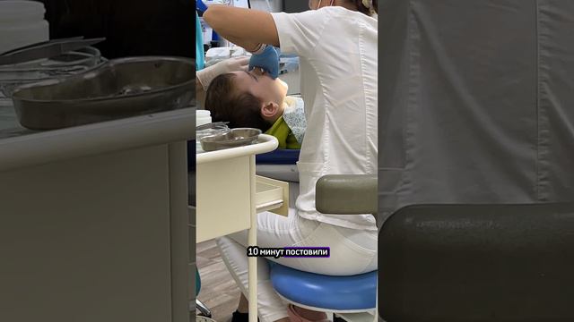 Поход в бесплатную стоматологию