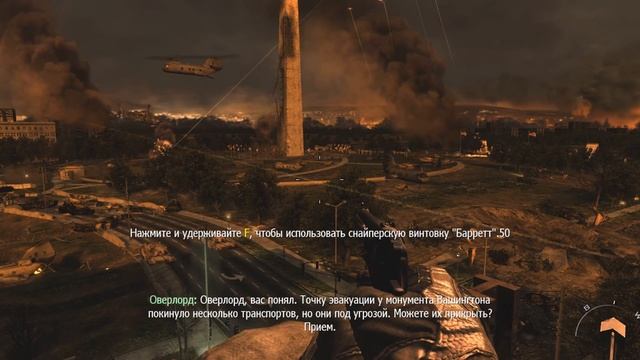 5 ИНТЕРЕСНЫХ МЕСТ В MODERN WARFARE 2 КОТОРЫЕ ТЫ МОГ ПРОПУСТИТЬ