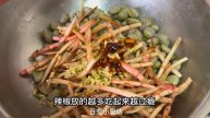 四川人最愛吃的折耳根,為什麼很多人不習慣?鮮嫩爽口,好吃上癮【百變小廚坊】#四川人 #折耳根
