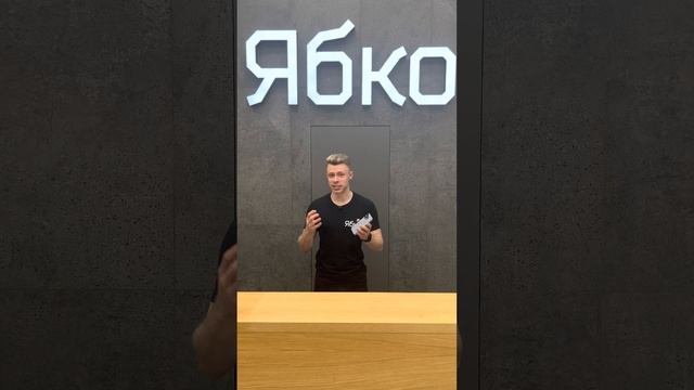 Коли міняти акумулятор щоб iPhone не вимикався на морозі ?