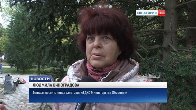 Еще одну капсулу времени открыли в Евпатории