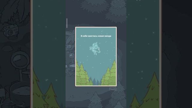 самый милый кликер!Если любишь котеек эта игра для тебя! Cats and soup!#catsandsoup #mobilegaming