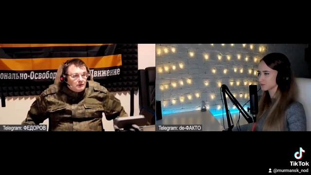 Победа России!!!