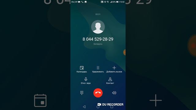 ещё один начальник который трубку не поднимает. а сколько их ещё на нашу шею посадили деятели?