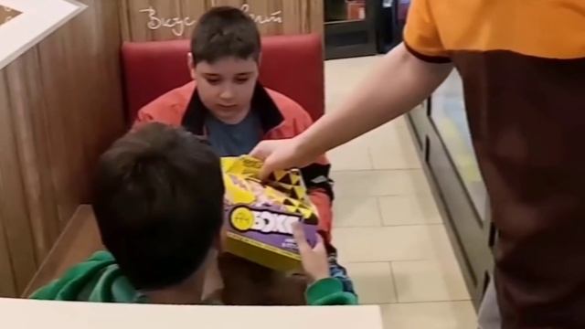 Ууууу вауууу у