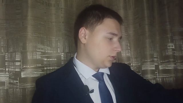 Асмр. Приму тебя на работу ?.