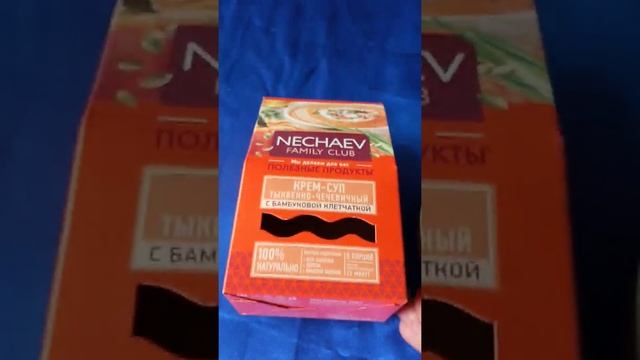 Полезные продукты из линейки товара NECHAEV FAMILY CLUB