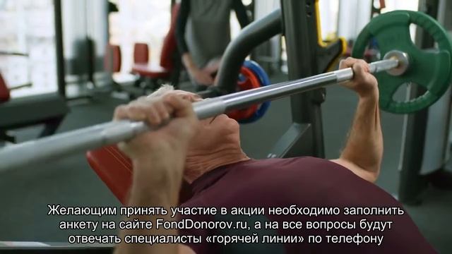 Перед праздниками в Петербурге пополнят запасы крови