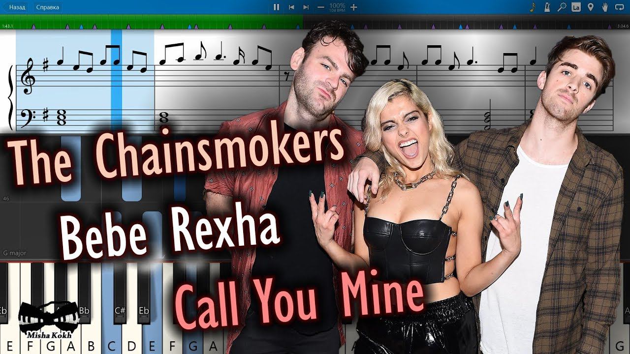 The Chainsmokers, Bebe Rexha - Call You Mine [Piano Tutorial | Sheets | MIDI] Synthesia