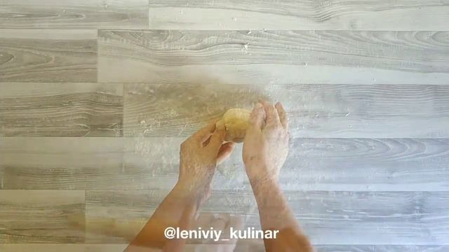 Катаем домашнюю лапшу