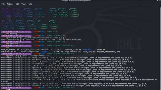 How To Install Sherlock On A Kali Linux Computer