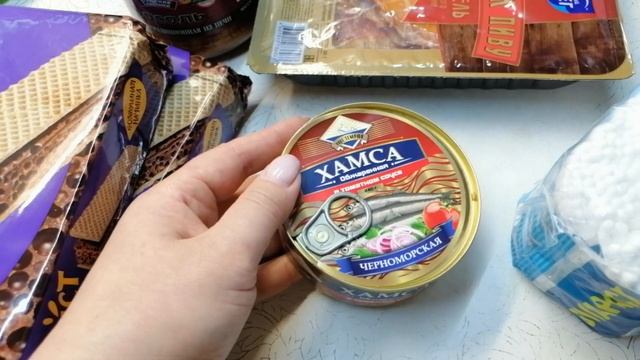 СВЕТОФОР. С 19 по 28 ноября скидки от 10 до 70%. ЧЁРНАЯ ПЯТНИЦА. Закупка продуктов.