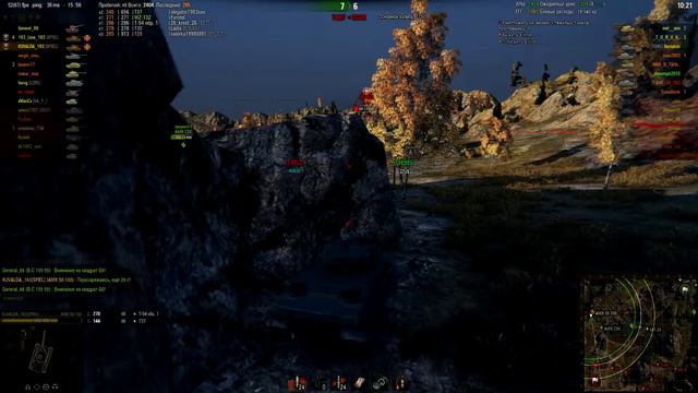 amx 50 100 Карта: Карелия